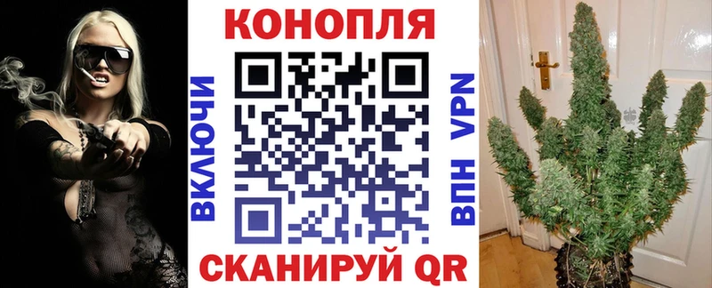 Где найти наркотики Батайск mega ONION  Меф мяу мяу  ГАШ  Кокаин 