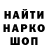 Марихуана индика Ale wiem
