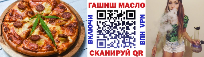 Canna-Cookies марихуана  hydra ТОР  Батайск  купить  сайты 