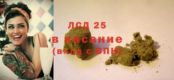 не бодяженный Алзамай