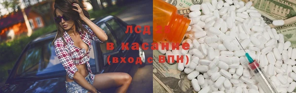 a pvp Абдулино