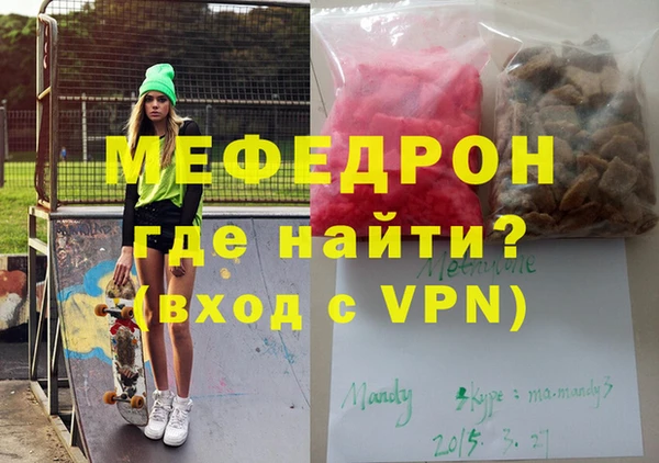 a pvp Абдулино