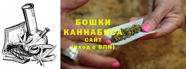 мефедрон мука Абинск