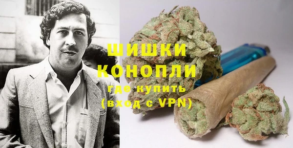 мефедрон мука Абинск