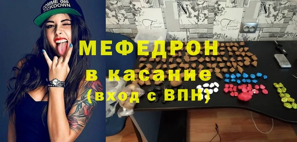 a pvp Абдулино