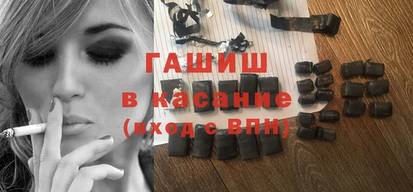 героин Алексин