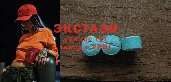 не бодяженный Алзамай
