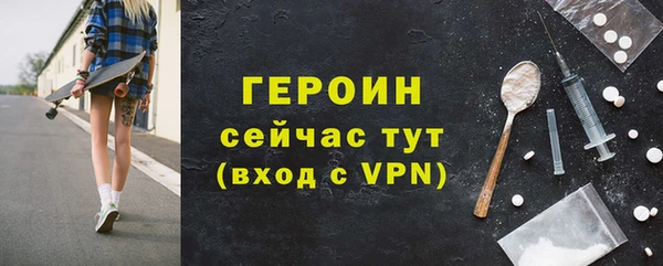 a pvp Абдулино