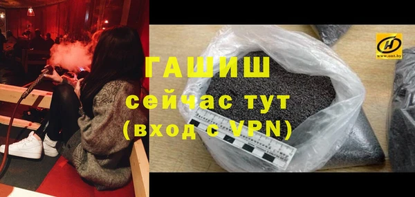 a pvp Абдулино