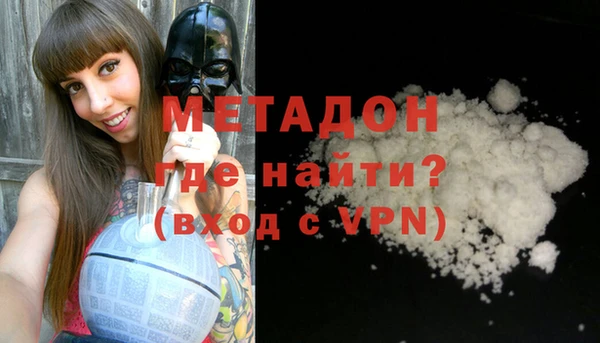 ГАЛЛЮЦИНОГЕННЫЕ ГРИБЫ Абаза