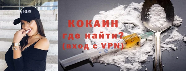a pvp Абдулино