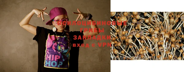 мефедрон мука Абинск