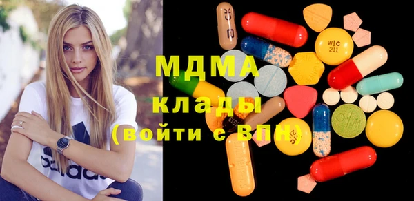 гидра Алексеевка